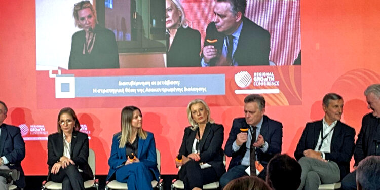 Στο Συνέδριο Regional Growth Conference Α.Μ.Θ 2025 ο Γενικός Γραμματέας της Α.Δ.Π.Δ.Ε.&Ι.