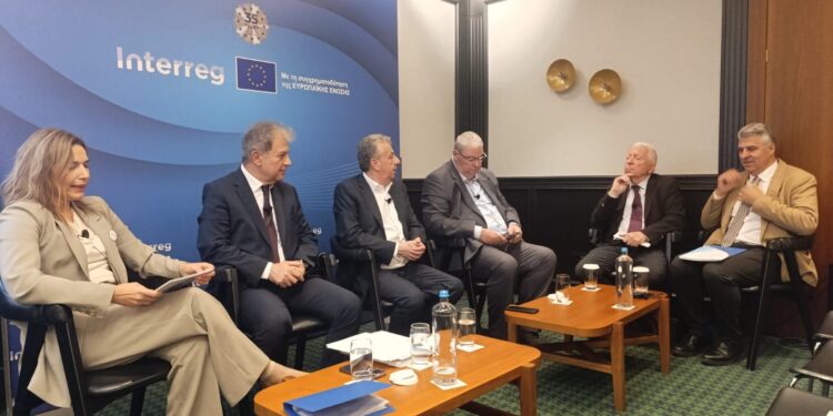 Τριάντα πέντε χρόνια INTERREG: Η Δύναμη της Συνεργασίας για την Ευρωπαϊκή και Περιφερειακή Συνοχή