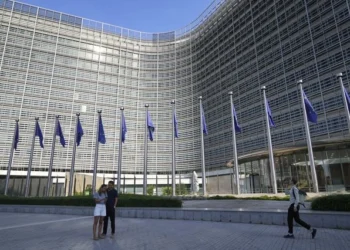 Κατατέθηκε το Draft Budgetary Plan (DBP) 2026 στην Ευρωπαϊκή Επιτροπή