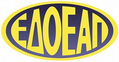 Ο ΕΔΟΕΑΠ στην Περιφέρεια – Αναλυτικές οδηγίες: Πώς βρίσκετε ιατρούς και διαγνωστικά κέντρα στην πόλη σας