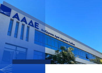 Ολοκληρώθηκαν οι πρώτοι διασταυρωτικοί έλεγχοι – Αποστολή ειδοποιήσεων σε ιδιοκτήτες οχημάτων που είναι ανασφάλιστα ή δεν έχουν καταβάλει τέλη κυκλοφορίας