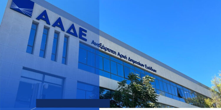 Ολοκληρώθηκαν οι πρώτοι διασταυρωτικοί έλεγχοι – Αποστολή ειδοποιήσεων σε ιδιοκτήτες οχημάτων που είναι ανασφάλιστα ή δεν έχουν καταβάλει τέλη κυκλοφορίας