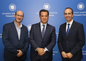 Ιατρικός Σύλλογος Αγρινίου: συνάντηση Γ. Αγραφιώτη με Άδωνη Γεωργιάδη