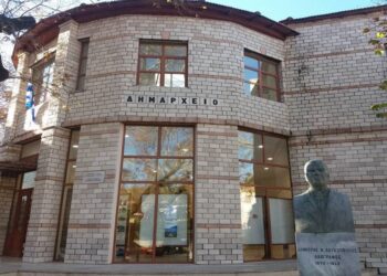 Δήμος Θέρμου: Συνεδριάζει το Δημοτικό Συμβούλιο για τα ΕΛΤΑ και τη λογοδοσία της Δημοτικής Αρχής