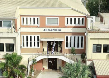 Δήμος Μεσολογγίου: Ανοικτή Πρόσκληση σε Δημότες και Φορείς για την Παρουσίαση των Εναλλακτικών Σεναρίων του Τοπικού Πολεοδομικού Σχεδίου