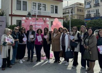 Με επιτυχία πραγματοποιήθηκε η δράση ενημέρωσης για την πρόληψη του καρκίνου του μαστού από τον Δήμο Ιερής Πόλης Μεσολογγίου