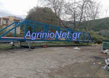 Αγρίνιο: Αυτή είναι η πεζογέφυρα στη Μεγάλη Χώρα