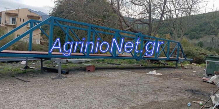Αγρίνιο: Αυτή είναι η πεζογέφυρα στη Μεγάλη Χώρα