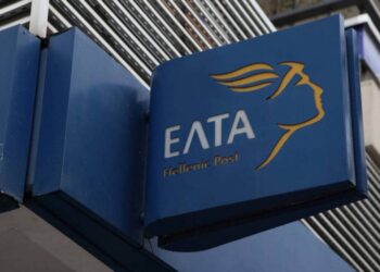 ΔΙΑΜΑΡΤΥΡΙΑ ΣΥΛΛΟΓΟΥ ΕΠΑΓΓΕΛΜΑΤΙΩΝ ΑΛΥΖΙΑΣ ΓΙΑ ΚΛΕΙΣΙΜΟ ΕΛΤΑ ΜΥΤΙΚΑ