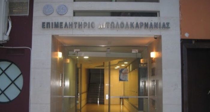Επιμελητήριο Αιτωλοακαρνανίας: Δημιουργία σημείων πληροφόρησης του εγκεκριμένου έργου «SMART-HUBs»