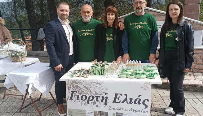 Συμμετοχή του Επιμελητηρίου Αιτωλοακαρνανίας στη “Γιορτή της Ελιάς” στη Σπολάιτα