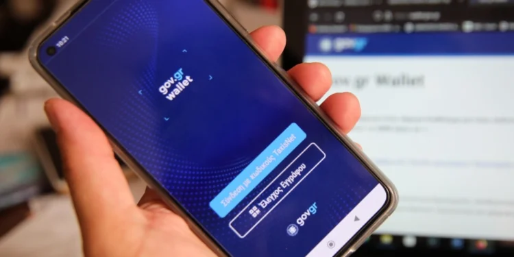 Από σήμερα οι πολίτες εκδίδουν το νέο ειδικό σήμα Δακτυλίου για την περίοδο 2025 – 2026 μέσω gov.gr – Διαθέσιμο και στο Gov.gr Wallet