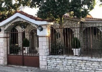 Ιερό Ησυχαστήριο Αγίων Κυπριανού και Ιουστίνης Παναιτωλίου