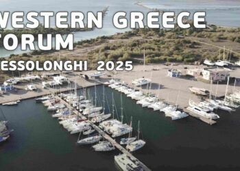 Ημερίδα για τον Θαλάσσιο Τουρισμό και τη Γαλάζια Οικονομία στο Μεσολόγγι