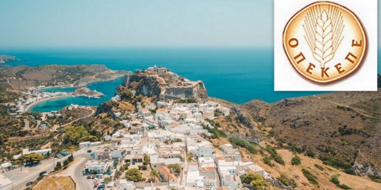 ΟΠΕΚΕΠΕ: διακόπηκε η δίκη των κτηνοτρόφων για τα πλαστά μισθωτήρια στα Κύθηρα. Τι αναφέρει στο AgrinioNet.gr ο συνήγορος υπεράσπισης αυτών Π. Βαμβακάς VIDEO