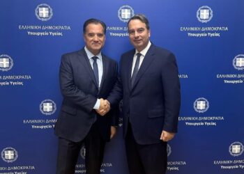 Συνάντηση του Βουλευτή Αιτωλοακαρνανίας Θανάση Παπαθανάση με τον Υπουργό Υγείας Άδωνι Γεωργιάδη