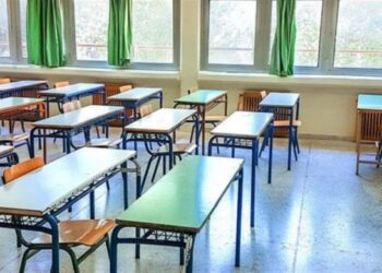 Αναστολή λειτουργίας σχολικών μονάδων εντός Ιερής Πόλης Μεσολογγίου