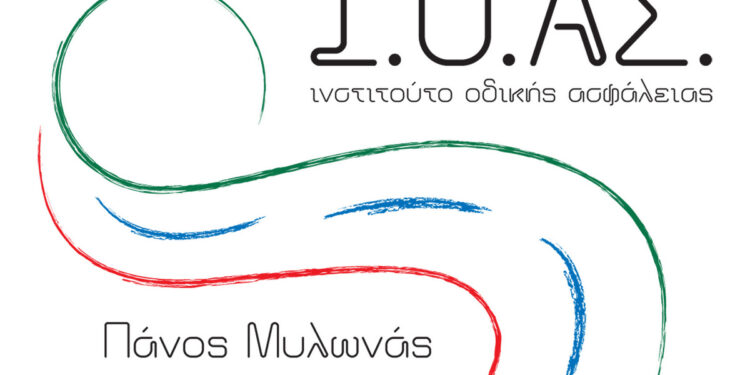 «Συσκευές ανίχνευσης αλκοόλ με σύστημα ακινητοποίησης οχήματος» για την καταπολέμηση της οδήγησης υπό την επήρεια αλκοόλ στην Ελλάδα.