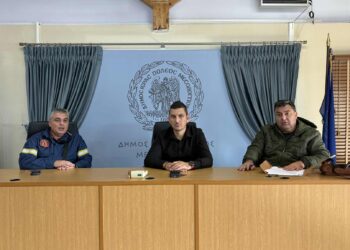 Έκτακτη συνεδρίαση Πολιτικής Προστασίας Μεσολογγίου λόγω έντονων καιρικών φαινομένων