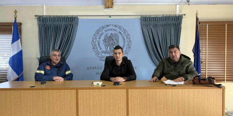 Έκτακτη συνεδρίαση Πολιτικής Προστασίας Μεσολογγίου λόγω έντονων καιρικών φαινομένων