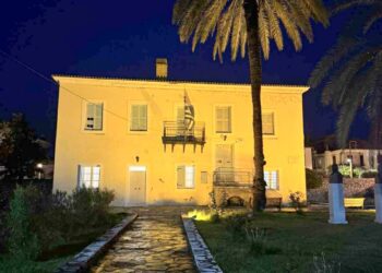 Φωτίστηκε «πορτοκαλί» το Μουσείο Οικογένειας Τρικούπη για την Παγκόσμια Ημέρα για την Εξάλειψη της Βίας κατά των Γυναικών