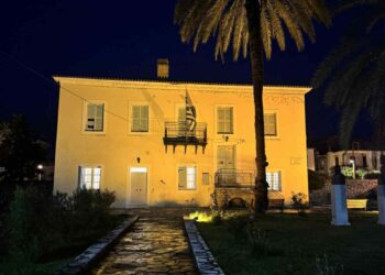 Φωτίστηκε πορτοκαλί το Μουσείο Τρικούπη για την Παγκόσμια Ημέρα Εξάλειψης της Βίας κατά των Γυναικών