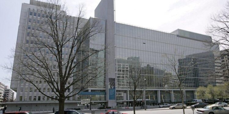 Υπουργείο Εθνικής Οικονομίας και Οικονομικών ανακοίνωση