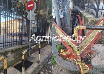 Έργα και ημέρες ΔΕΔΔΗΕ στο Αγρίνιο. Λίγα μέτρα από την είσοδο του 1ου Δημοτικού Σχολείου Αγρινίου, επικίνδυνη τρύπα από έργα του ΔΕΔΔΗΕ. VIEO FOTO