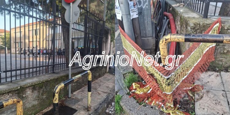 Έργα και ημέρες ΔΕΔΔΗΕ στο Αγρίνιο. Λίγα μέτρα από την είσοδο του 1ου Δημοτικού Σχολείου Αγρινίου, επικίνδυνη τρύπα από έργα του ΔΕΔΔΗΕ. VIEO FOTO