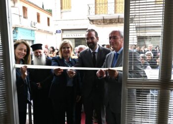 Εγκαίνια στο ΚΗΦΗ Θέρμου – Ν. Φαρμάκης: “Τα έργα κοινωνικής συνοχής και αλληλεγγύης είναι δείκτης προόδου κάθε κοινωνίας”