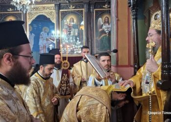 Χειροτονία νέου Διακόνου στην Ι. Μ. Αιτωλοακαρνανίας