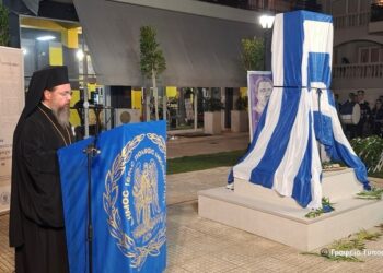 Αιτωλοακαρνανίας Δαμασκηνός: «Οι μικρές αφανείς πράξεις έχουν δύναμη να αλλάξουν τον ρου της ιστορίας»