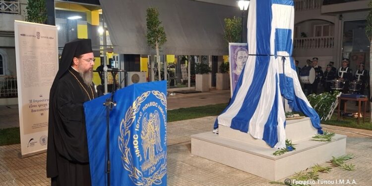 Αιτωλοακαρνανίας Δαμασκηνός: «Οι μικρές αφανείς πράξεις έχουν δύναμη να αλλάξουν τον ρου της ιστορίας»