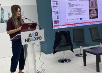 Περιφέρεια Δυτικής Ελλάδας HERIT ADAPT παρουσίαση