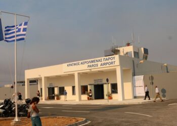 Πάρος: Πρόσκληση χρηματοδότησης 3 εκατ. ευρώ για το νέο Αεροδρόμιο