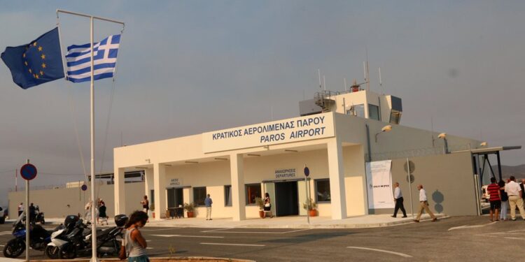 Πάρος: Πρόσκληση χρηματοδότησης 3 εκατ. ευρώ για το νέο Αεροδρόμιο