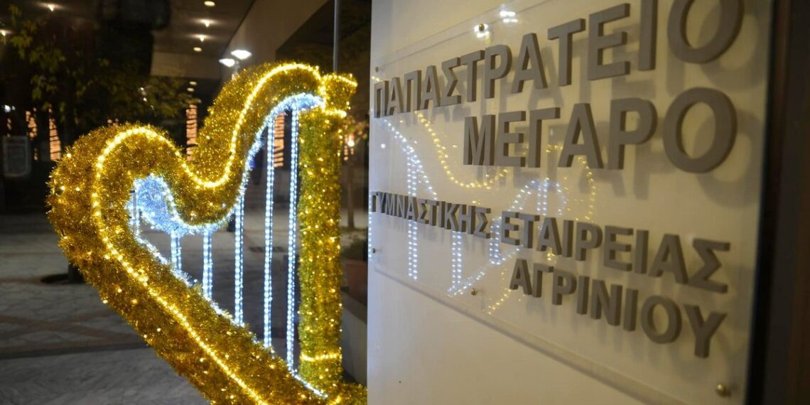 «Δηλώσεις Συμμετοχής /3ος Διαγωνισμός Μουσικής Δημιουργίας»