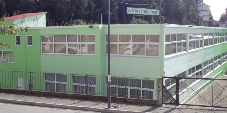 Ερώτηση ΚΚΕ για την ακαταλληλότητα του κτηρίου του 6ου ΓΕΛ Αγρινίου