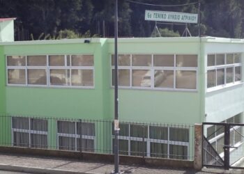 Το ΕΚΑ στηρίζει τον αγώνα του 6ου ΓΕΛ Αγρινίου για ασφαλές σχολικό κτήριο