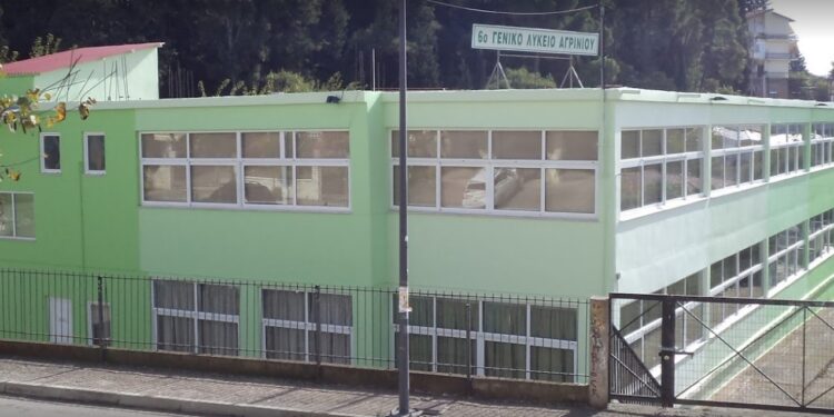 Το ΕΚΑ στηρίζει τον αγώνα του 6ου ΓΕΛ Αγρινίου για ασφαλές σχολικό κτήριο