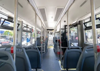 Δωρεάν μετακινήσεις ΑμεΑ με Κάρτα Αναπηρίας