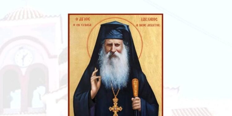 Ιερά Αγρυπνία Αγίου Ιακώβου στον Άγιο Νικόλαο Καλυβίων – 21 Νοεμβρίου 2025