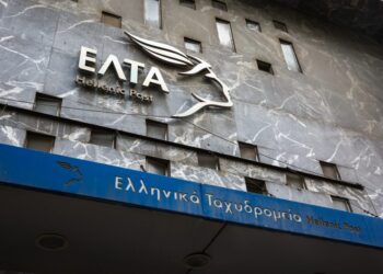 Τα ΕΛΤΑ αναστέλλουν το κλείσιμο καταστημάτων στην περιφέρεια – Πού θα μπει λουκέτο άμεσα