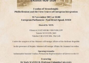 Μεσολόγγι:Η Ευρώπη τιμά την Ιερά Πόλη