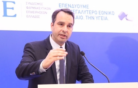 Επανεκλογή Θανάση Παπαθανάση στον Φαρμακευτικό Σύλλογο Αιτωλοακαρνανίας