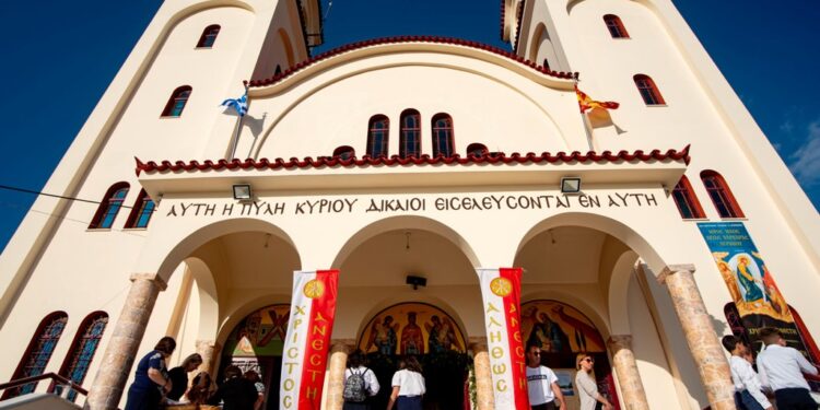 Εγκαίνια Ι.Ν. ΑΓΙΑΣ ΒΑΡΒΑΡΑΣ ΑΓΡΙΝΙΟΥ