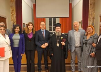 «Δωρεά Οργάνων – Μια συζήτηση που πρέπει να γίνει» Εκδήλωση του Ιατρικού Συλλόγου Αγρινίου