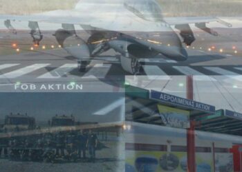 Αρμόδιοι Φορείς χωρίς ευθύνη και Εξυπηρέτηση Πολιτικών Πτήσεων χωρίς Πιστοποιήσεις. Οι επίσημες απαντήσεις Υπουργείου, ΑΠΑ και ΥΠΑ.