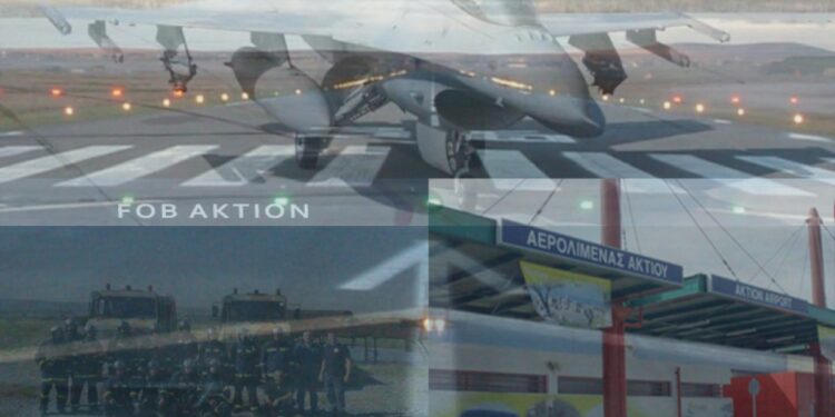 Αρμόδιοι Φορείς χωρίς ευθύνη και Εξυπηρέτηση Πολιτικών Πτήσεων χωρίς Πιστοποιήσεις. Οι επίσημες απαντήσεις Υπουργείου, ΑΠΑ και ΥΠΑ.