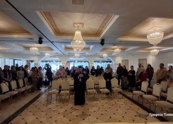 Πρώτη Συνάντηση της Σχολής Γονέων της Ι. Μ. Αιτωλοακαρνανίας